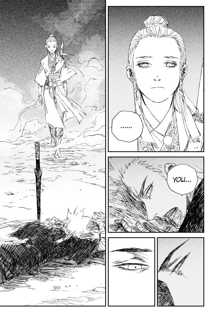 Read Twisted Knight chapter 64 image 19 on Lezhin