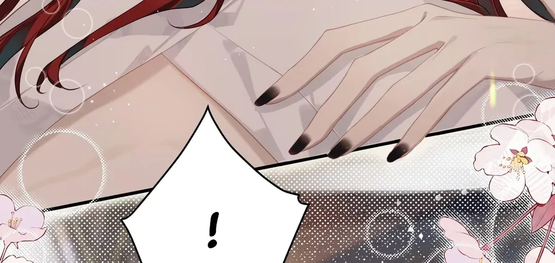Read Twisting Tendrils chapter 0 image 3 on Lezhin
