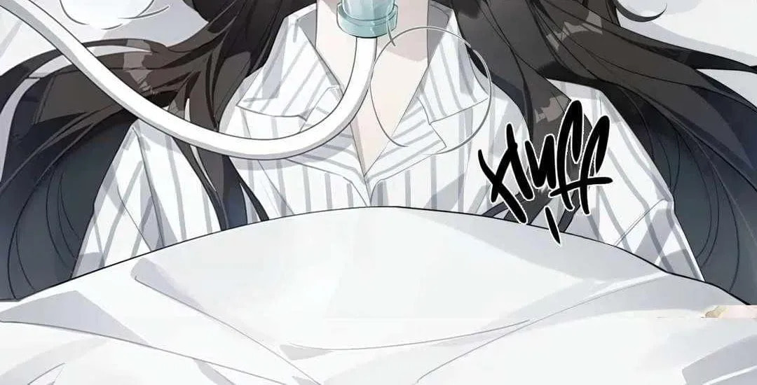 Read Twisting Tendrils chapter 1 image 1 on Lezhin