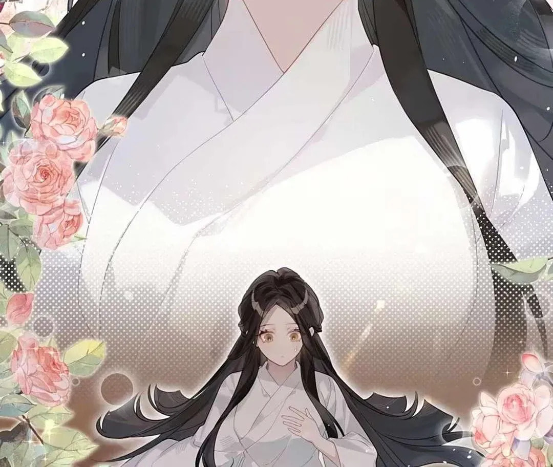 Read Twisting Tendrils chapter 1 image 18 on Lezhin