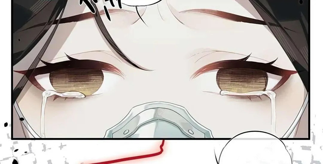 Read Twisting Tendrils chapter 1 image 3 on Lezhin