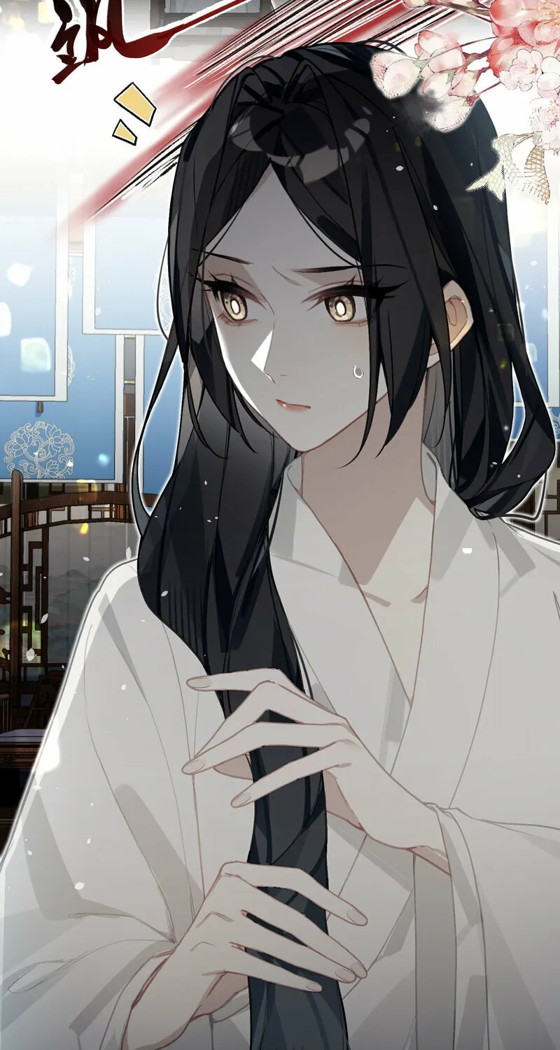 Read Twisting Tendrils chapter 10 image 44 on Lezhin