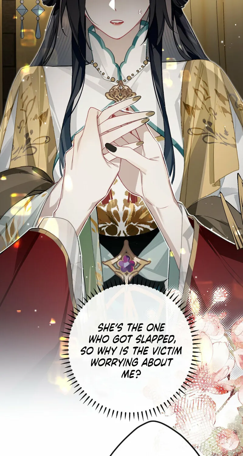 Read Twisting Tendrils chapter 10 image 8 on Lezhin