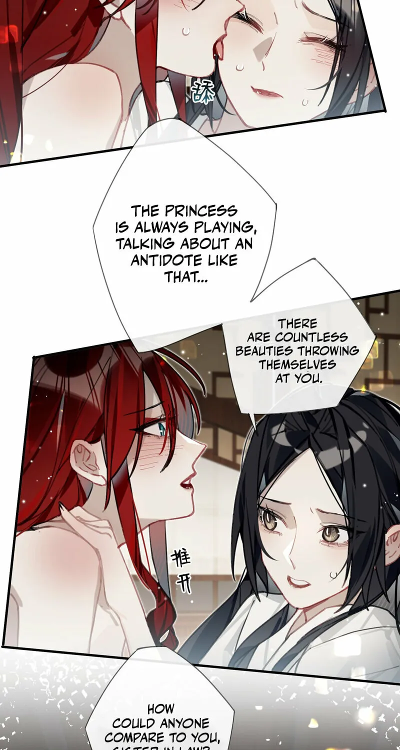Read Twisting Tendrils chapter 11 image 15 on Lezhin