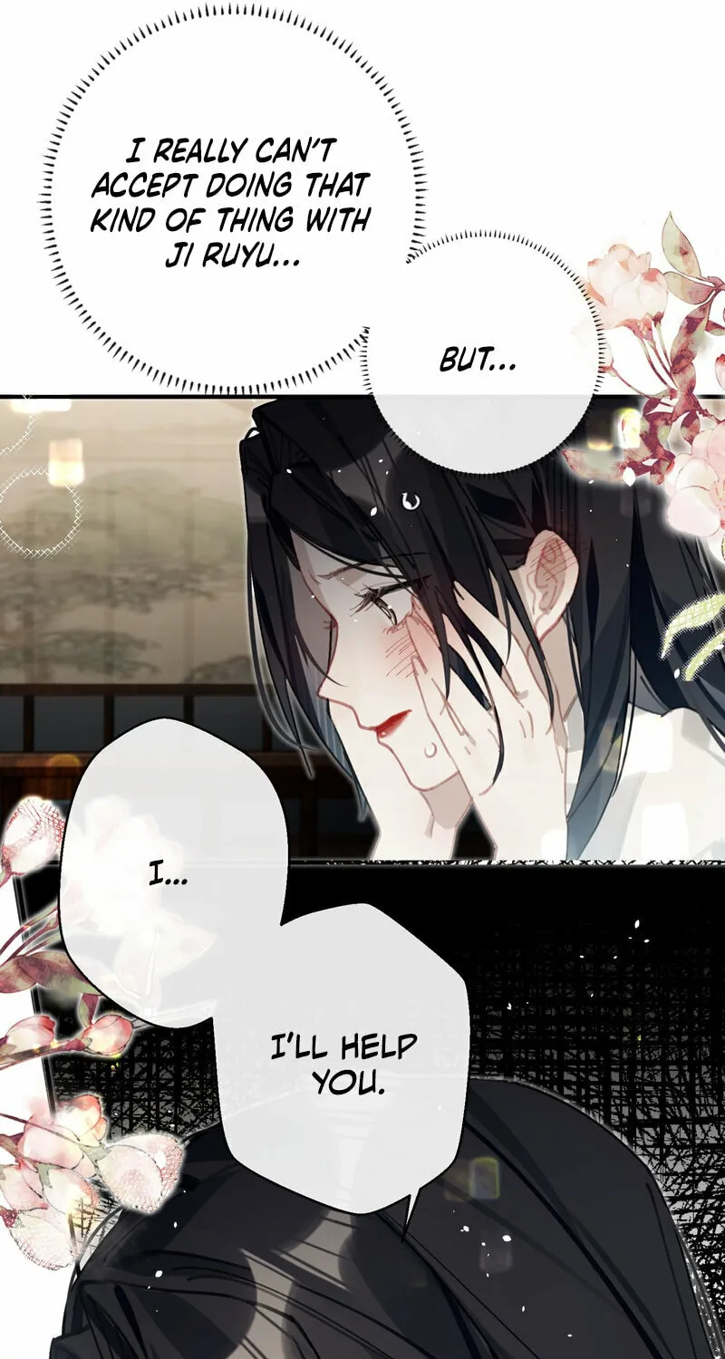 Read Twisting Tendrils chapter 11 image 28 on Lezhin