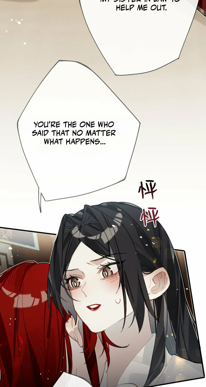 Read Twisting Tendrils chapter 11 image 9 on Lezhin