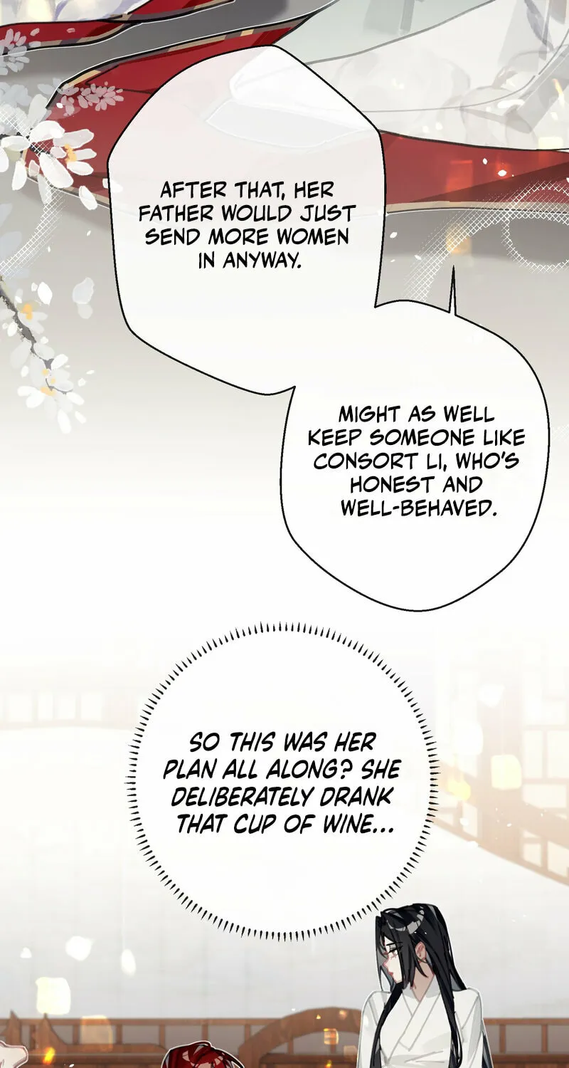 Read Twisting Tendrils chapter 12 image 23 on Lezhin