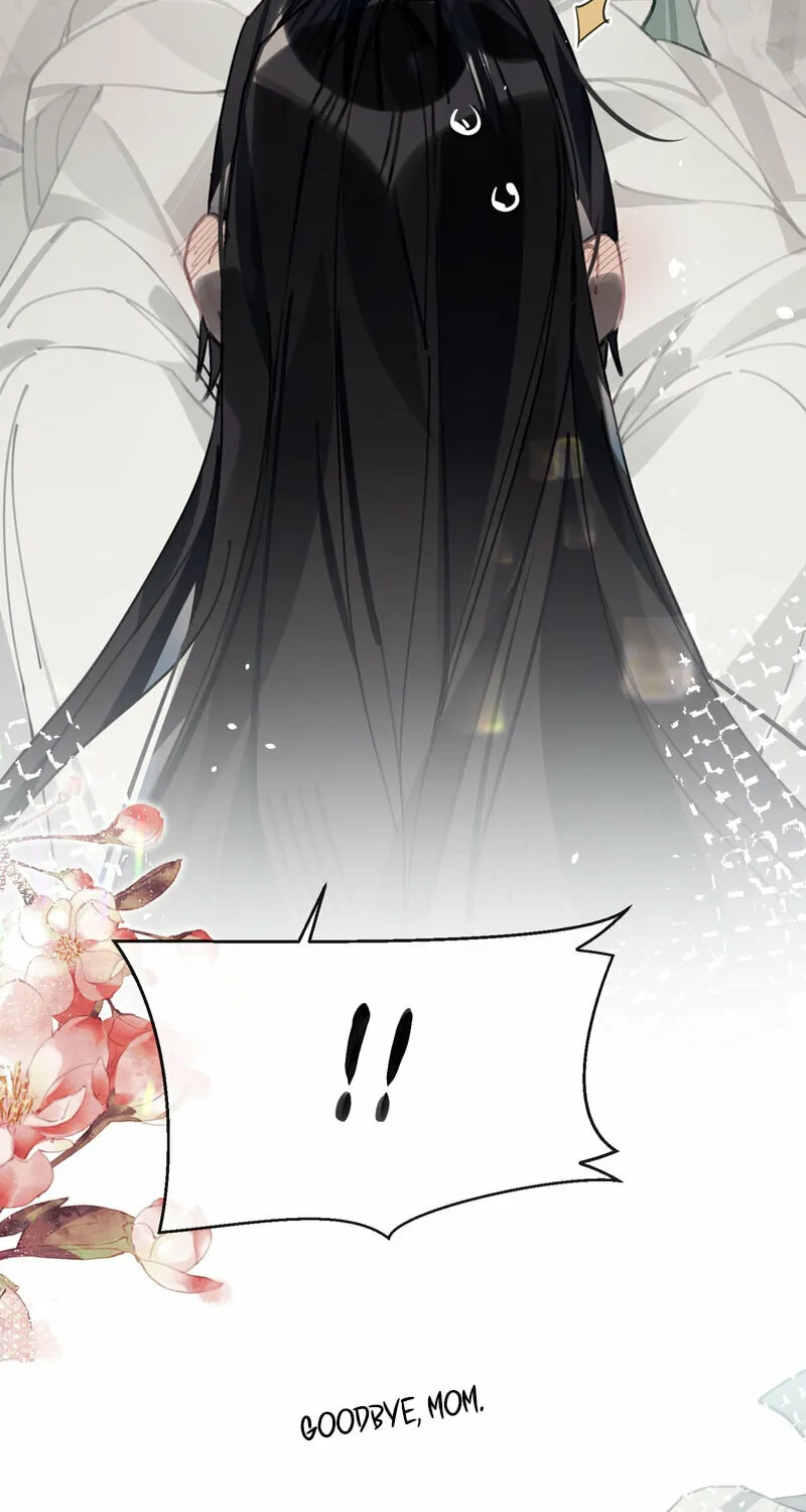 Read Twisting Tendrils chapter 12 image 32 on Lezhin