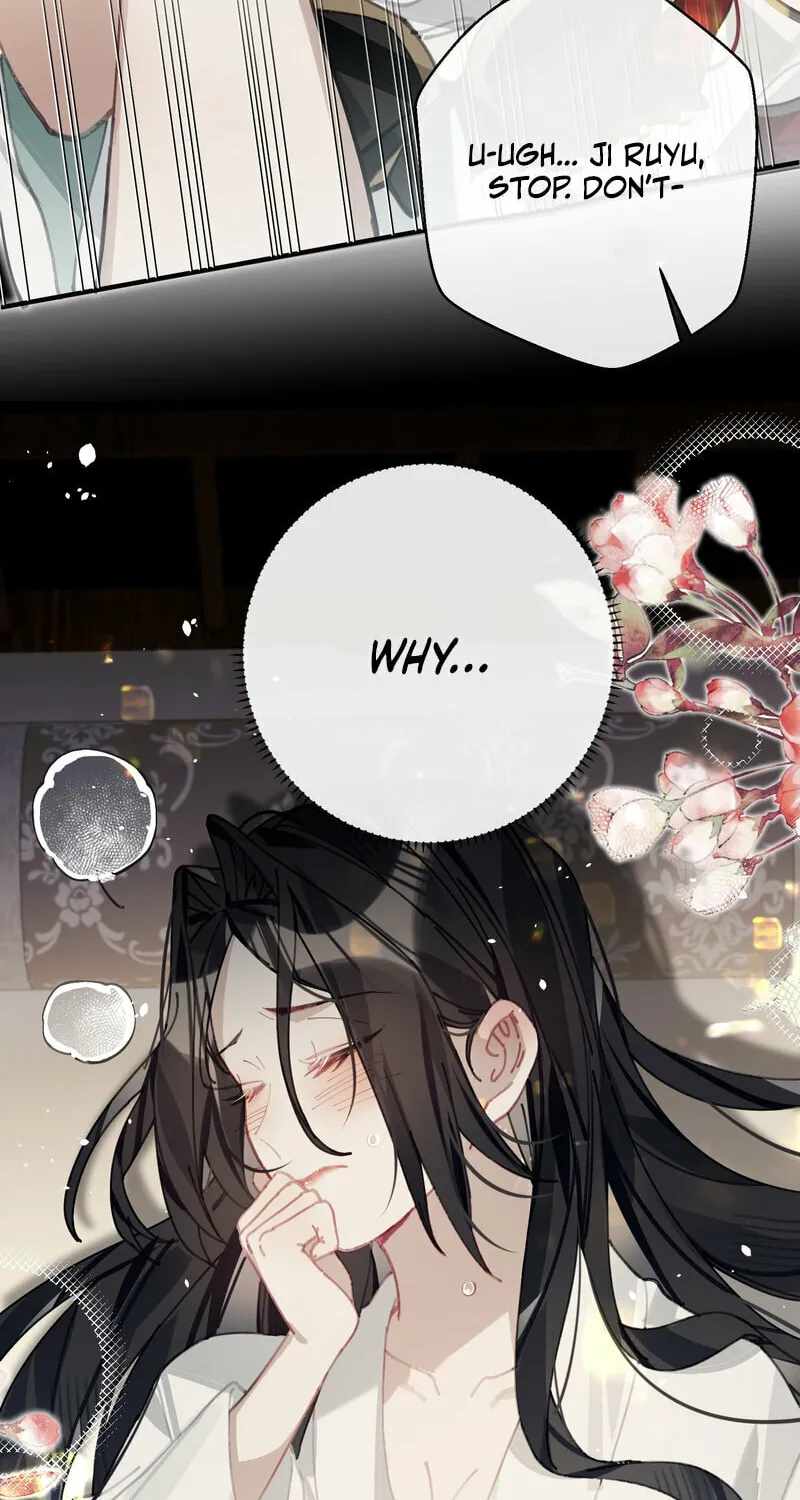 Read Twisting Tendrils chapter 12 image 45 on Lezhin
