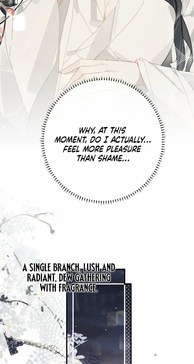 Read Twisting Tendrils chapter 12 image 46 on Lezhin