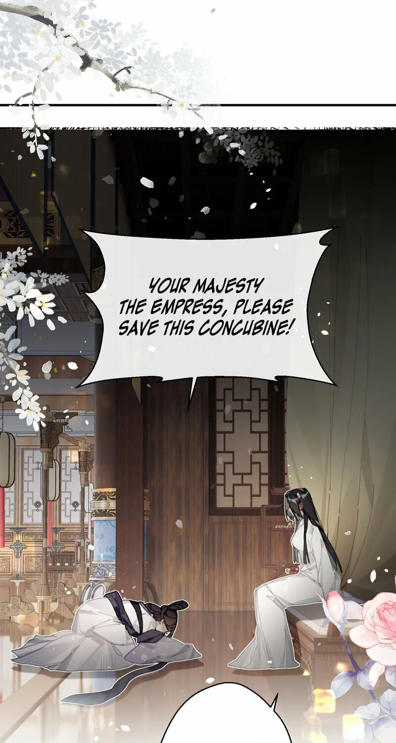 Read Twisting Tendrils chapter 12 image 5 on Lezhin