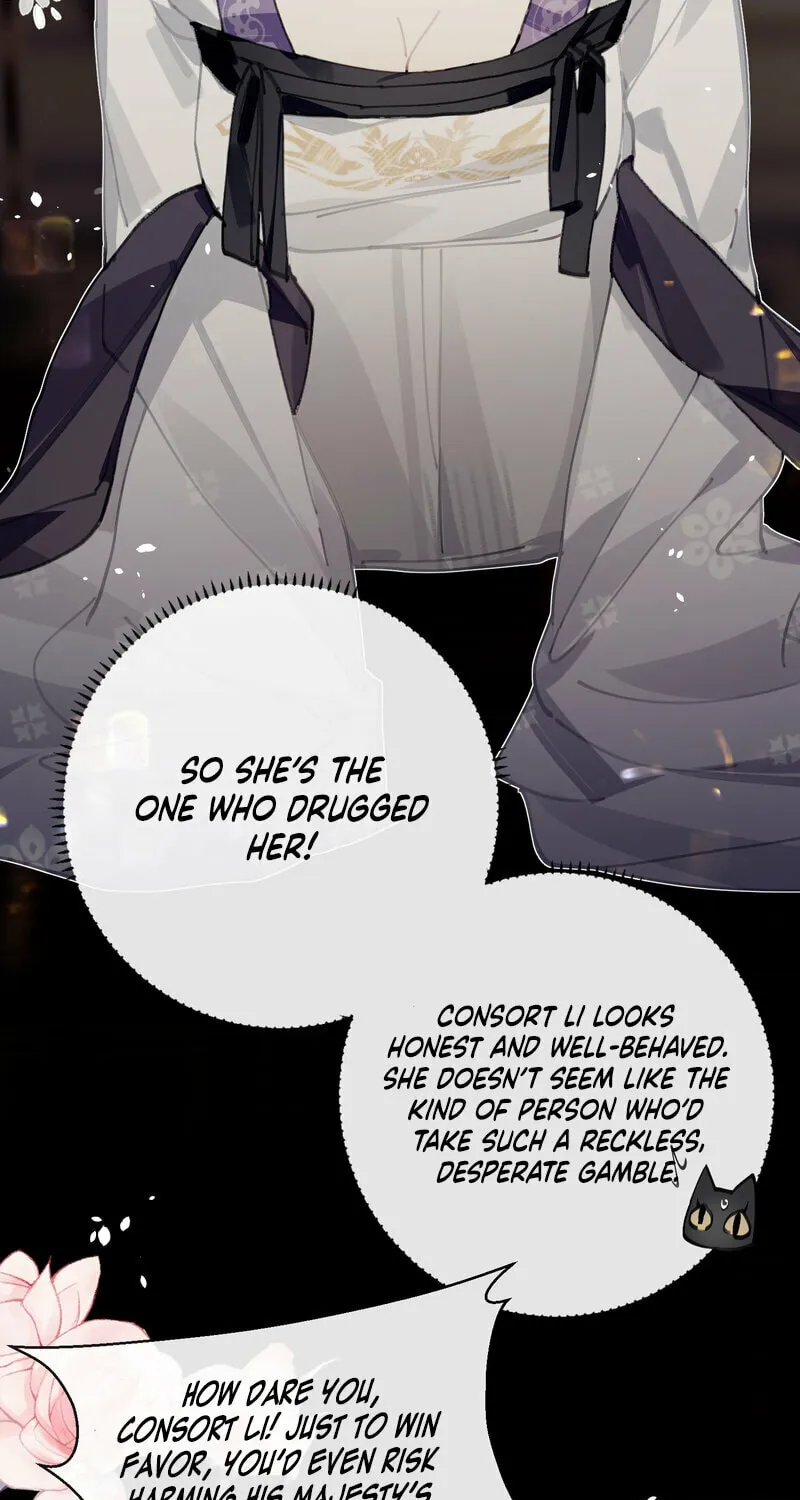 Read Twisting Tendrils chapter 12 image 7 on Lezhin