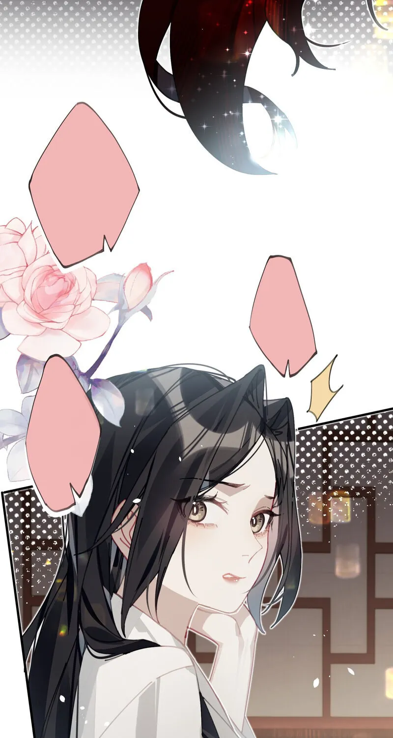 Read Twisting Tendrils chapter 13 image 11 on Lezhin