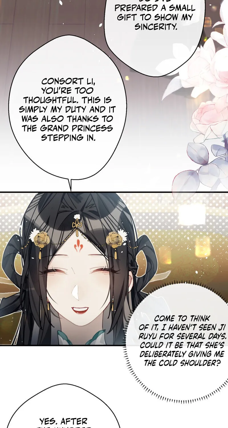 Read Twisting Tendrils chapter 13 image 19 on Lezhin