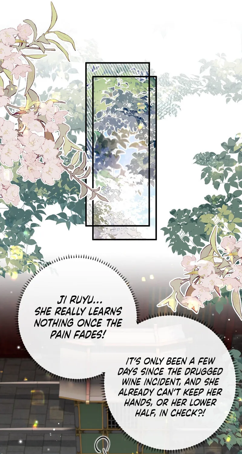 Read Twisting Tendrils chapter 13 image 24 on Lezhin