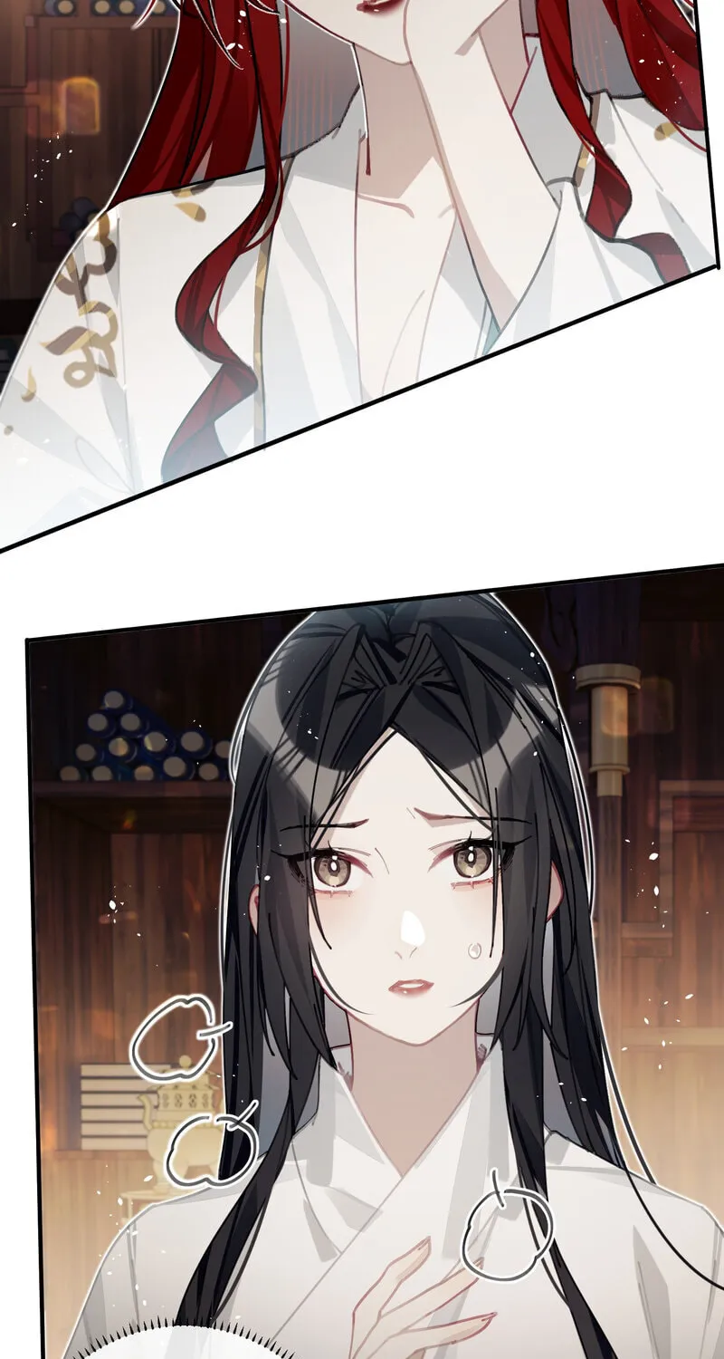 Read Twisting Tendrils chapter 13 image 4 on Lezhin