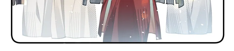 Read Twisting Tendrils chapter 14 image 16 on Lezhin