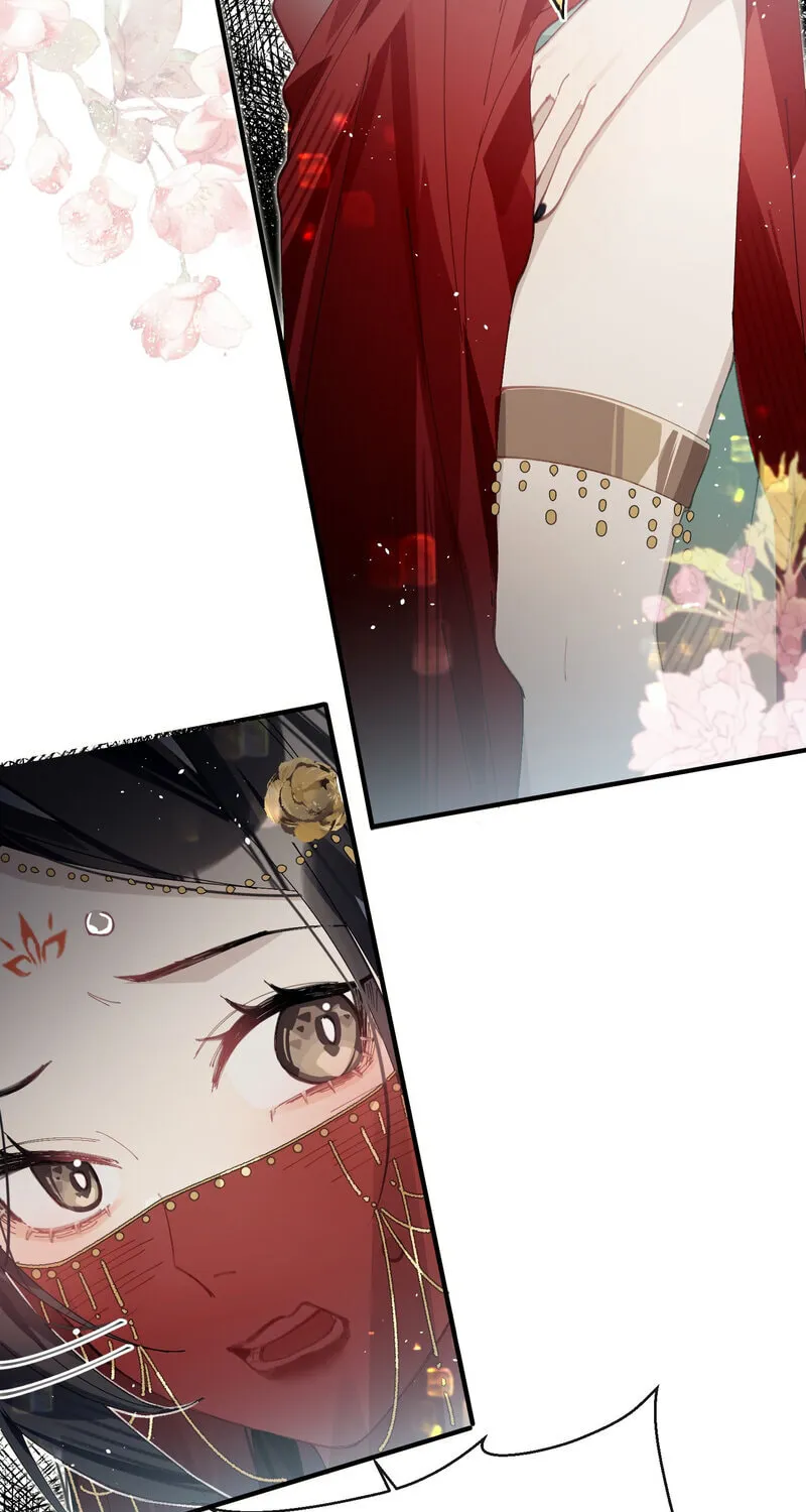 Read Twisting Tendrils chapter 14 image 36 on Lezhin