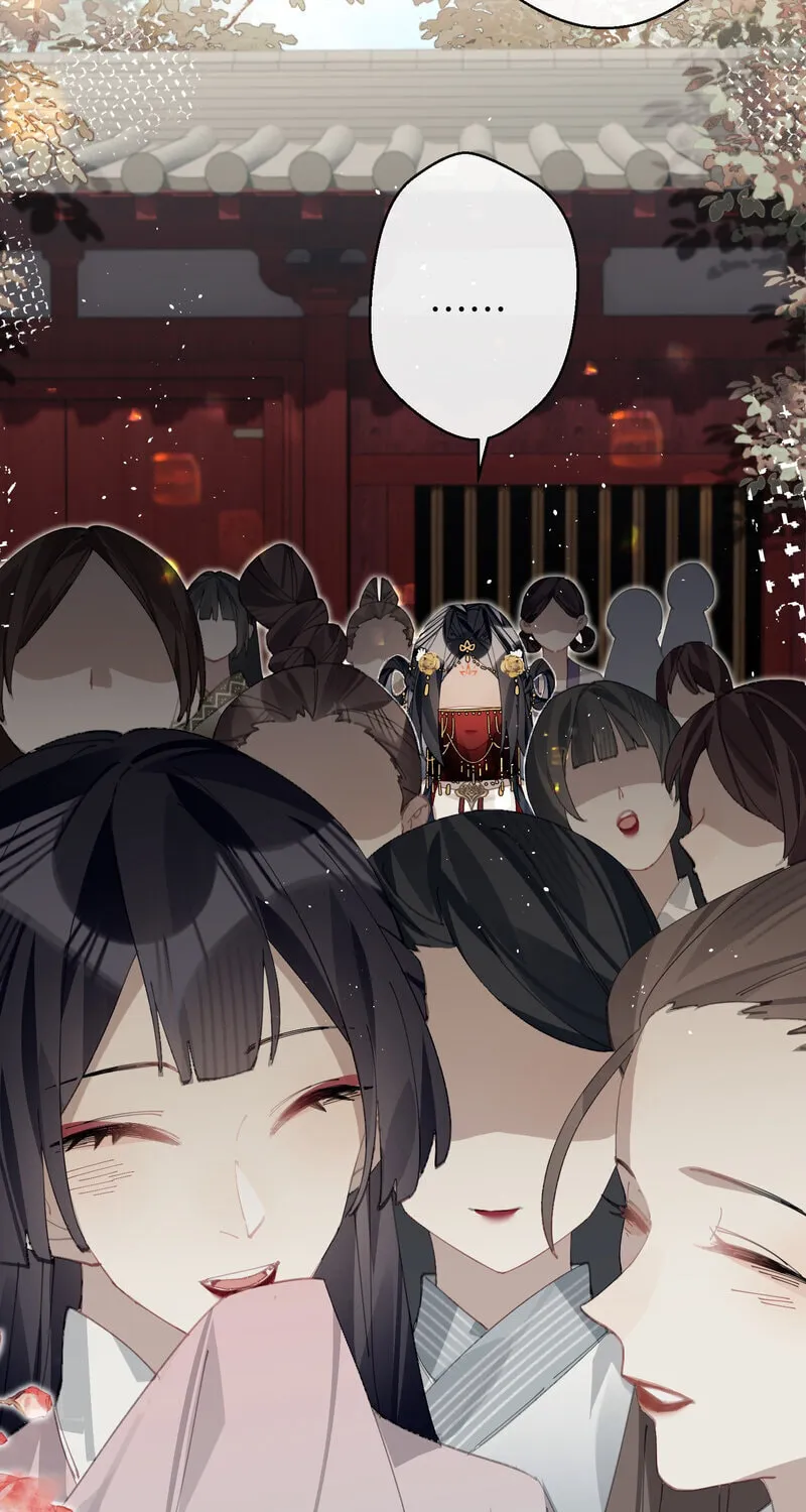 Read Twisting Tendrils chapter 14 image 4 on Lezhin