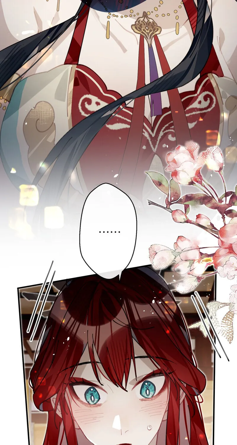 Read Twisting Tendrils chapter 14 image 48 on Lezhin