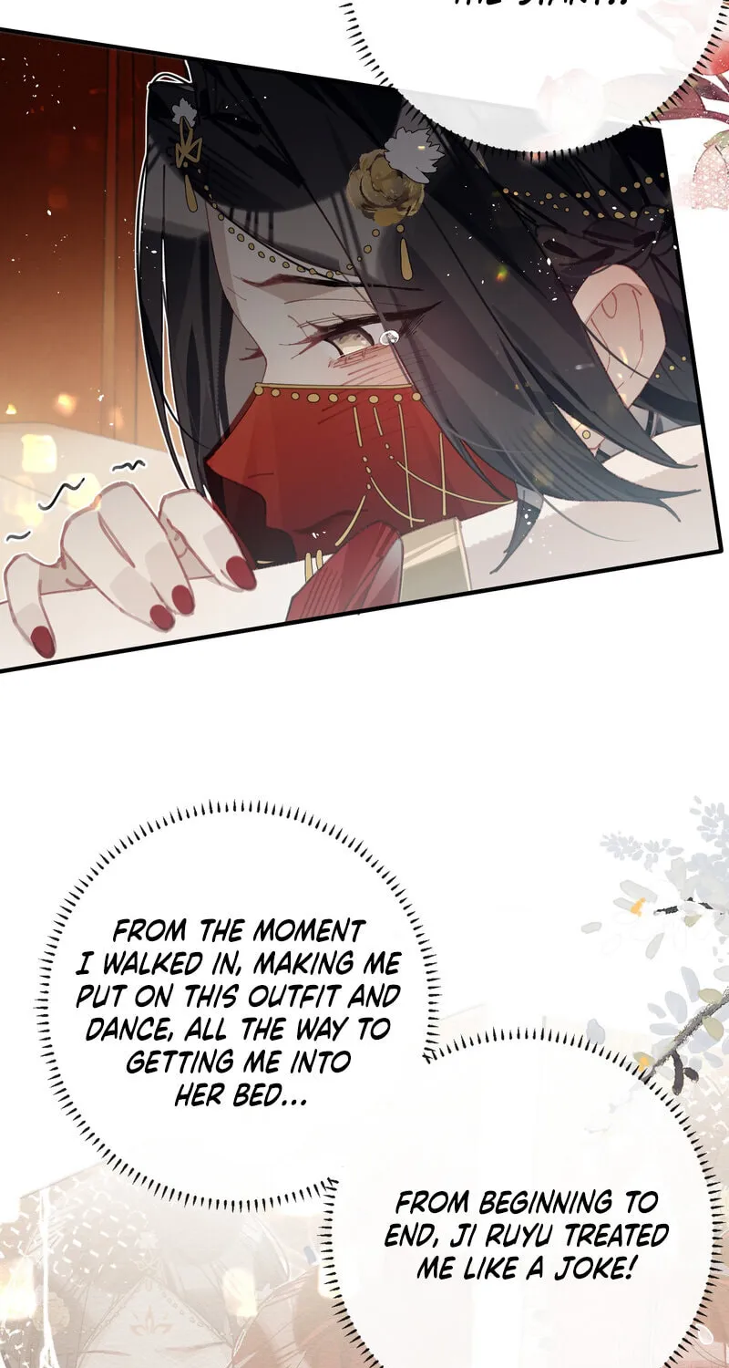 Read Twisting Tendrils chapter 15 image 2 on Lezhin