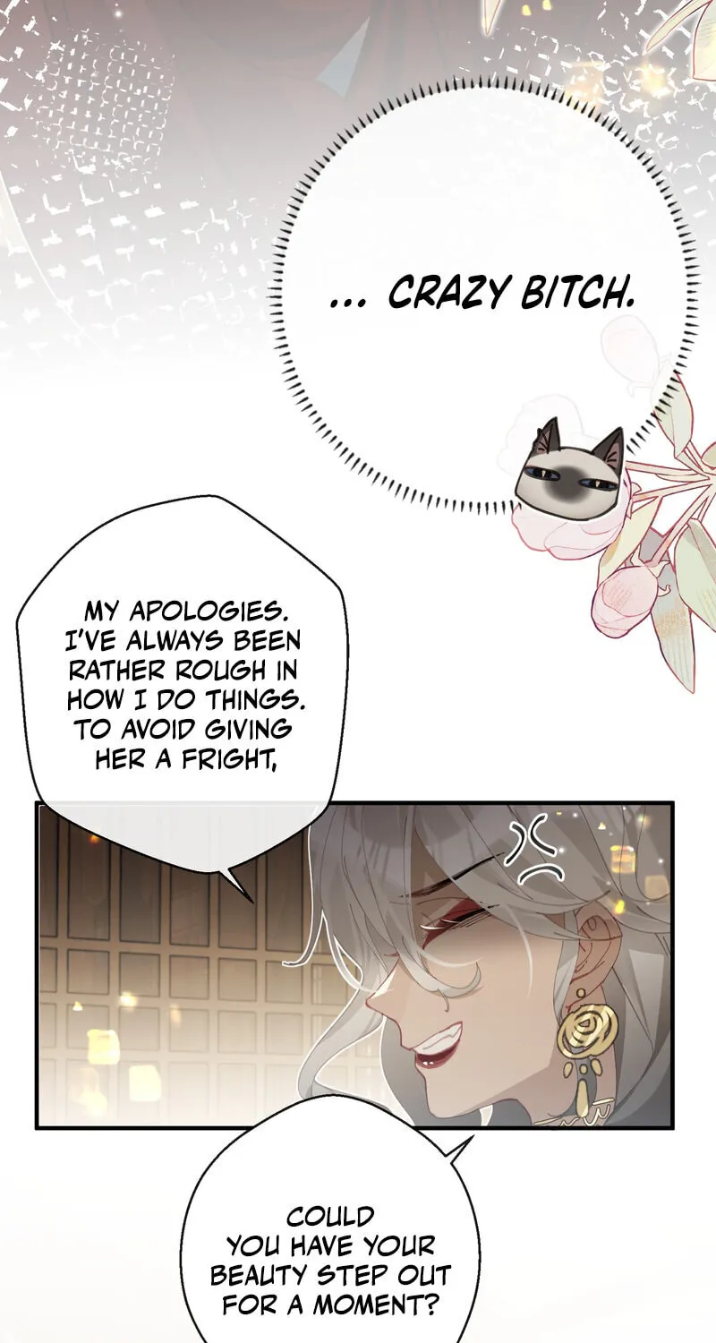 Read Twisting Tendrils chapter 15 image 40 on Lezhin