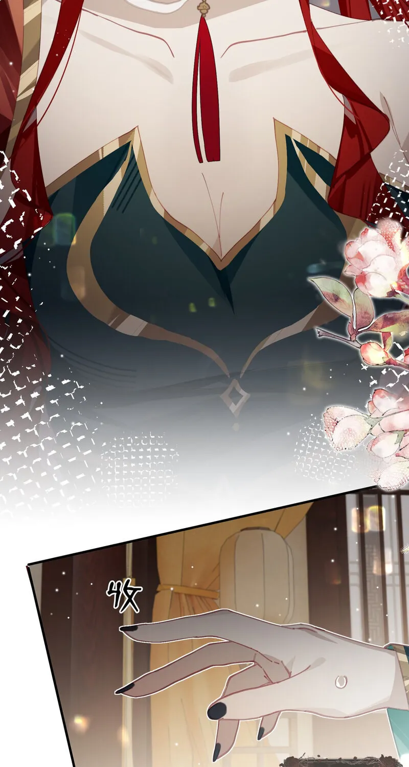 Read Twisting Tendrils chapter 15 image 5 on Lezhin