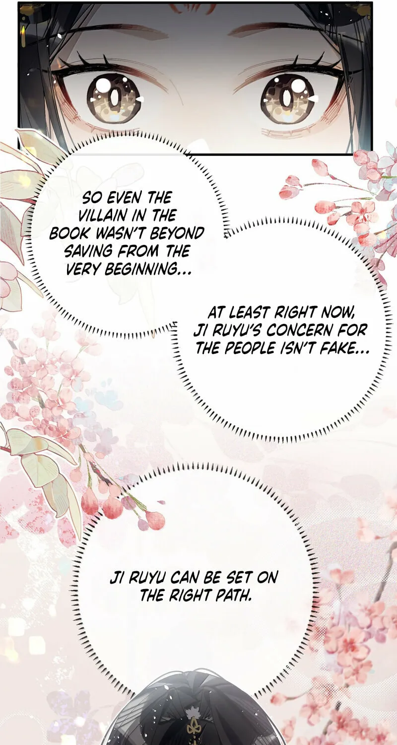 Read Twisting Tendrils chapter 16 image 17 on Lezhin