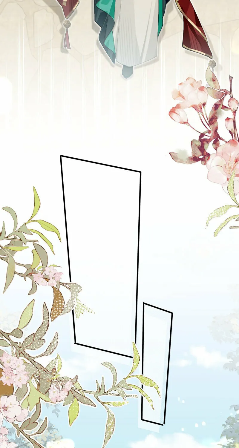 Read Twisting Tendrils chapter 16 image 43 on Lezhin