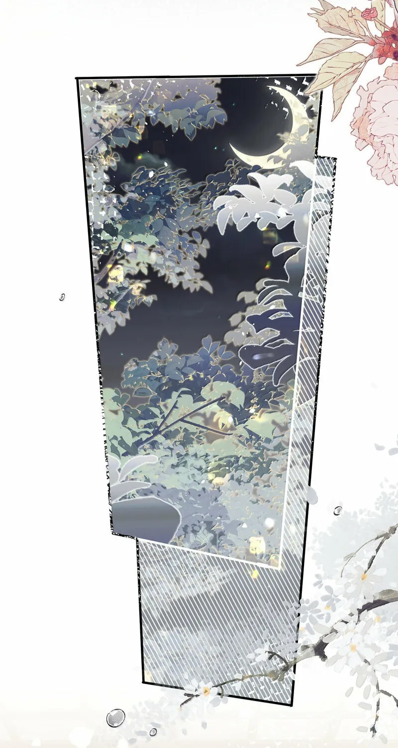Read Twisting Tendrils chapter 16 image 49 on Lezhin