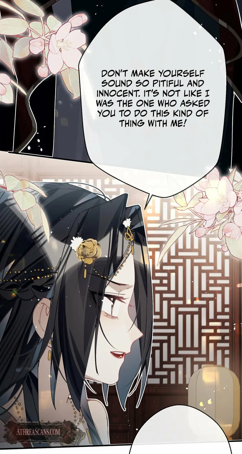 Read Twisting Tendrils chapter 16 image 6 on Lezhin