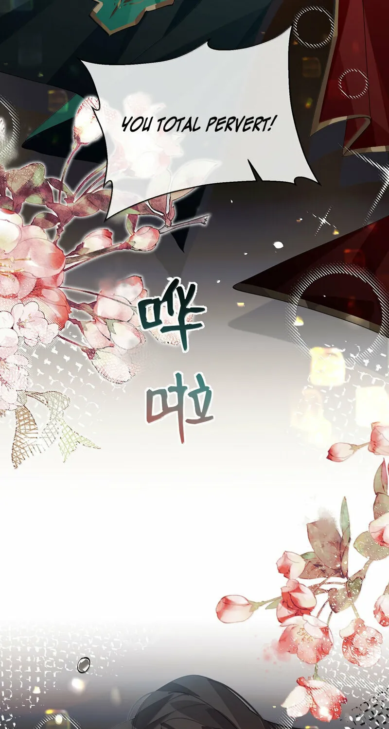 Read Twisting Tendrils chapter 17 image 18 on Lezhin