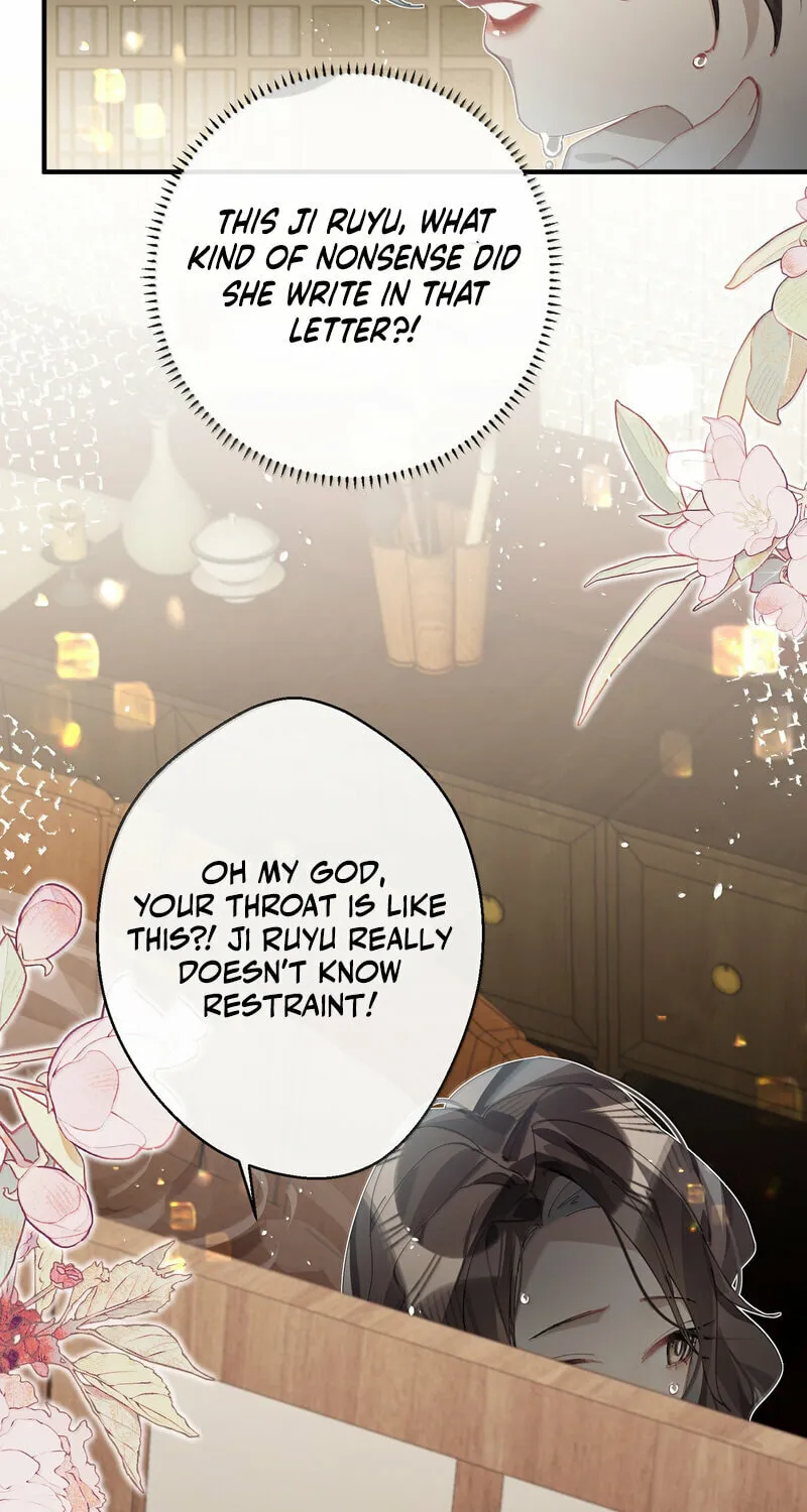 Read Twisting Tendrils chapter 17 image 2 on Lezhin