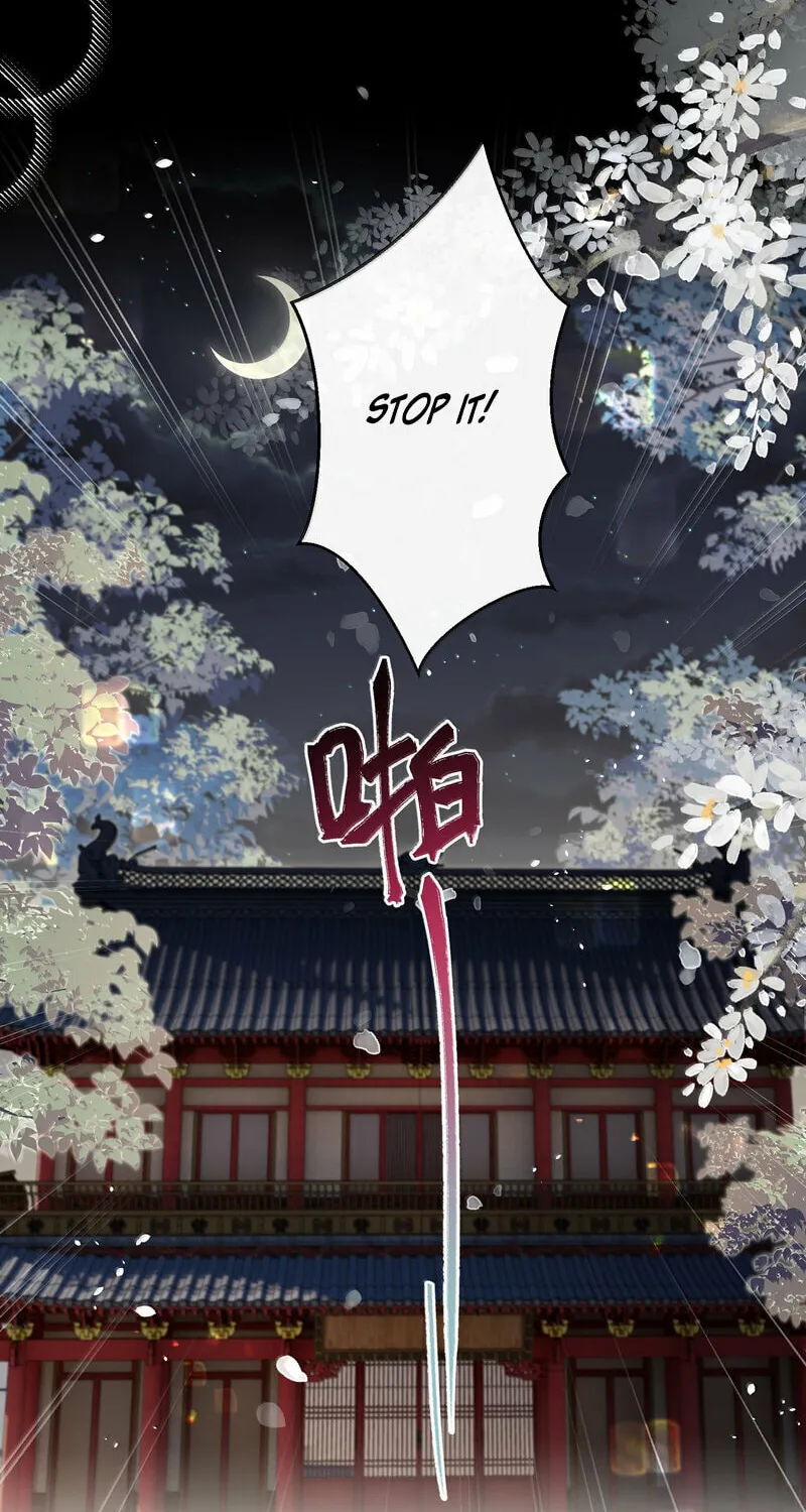 Read Twisting Tendrils chapter 17 image 34 on Lezhin