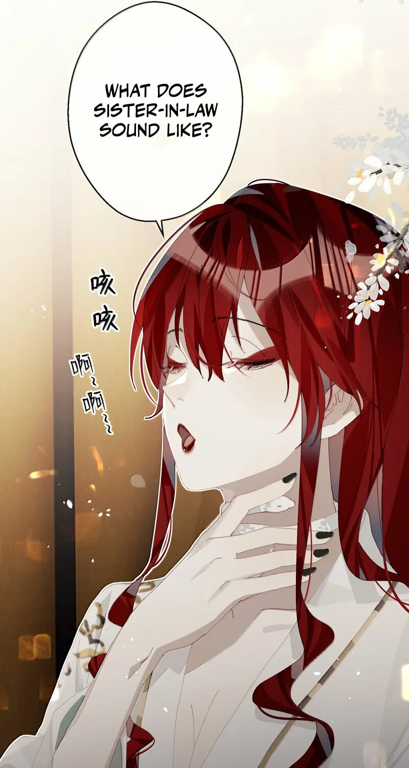 Read Twisting Tendrils chapter 17 image 43 on Lezhin