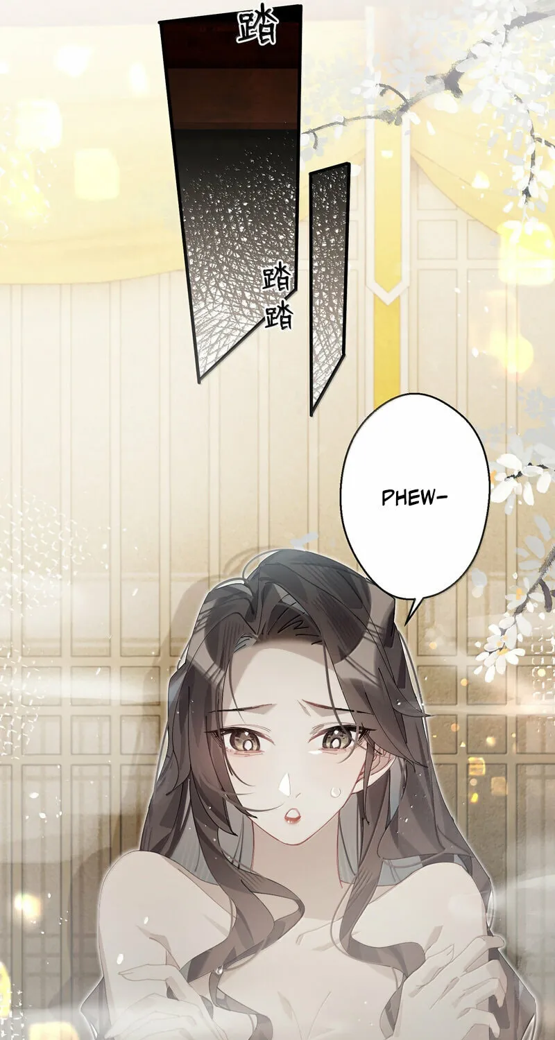 Read Twisting Tendrils chapter 17 image 6 on Lezhin