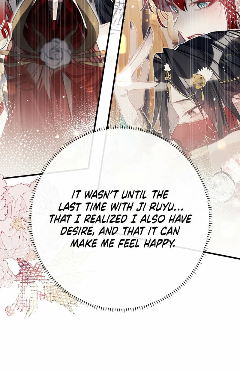 Read Twisting Tendrils chapter 18 image 15 on Lezhin