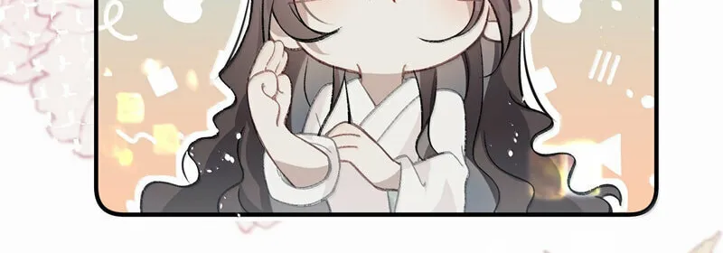 Read Twisting Tendrils chapter 18 image 31 on Lezhin