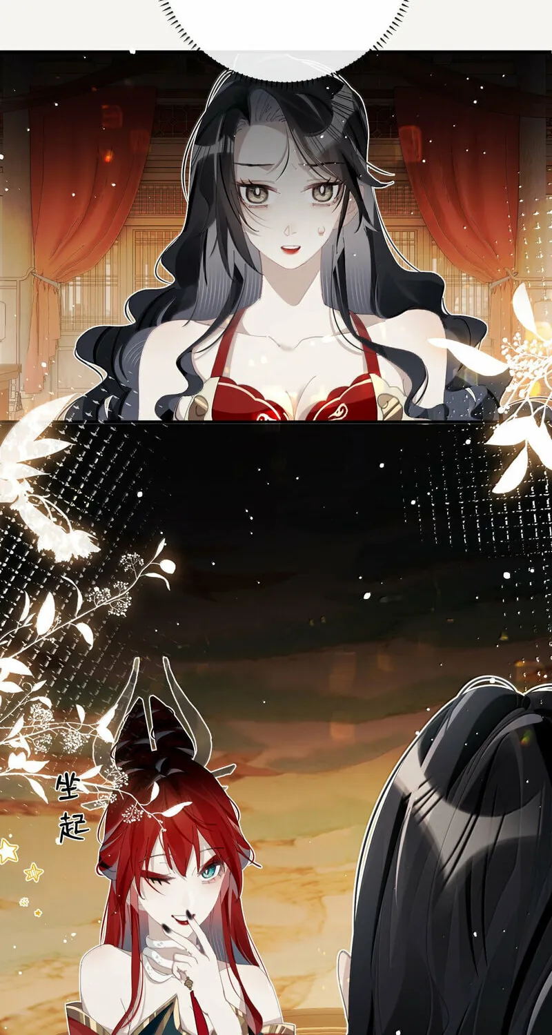 Read Twisting Tendrils chapter 19 image 13 on Lezhin