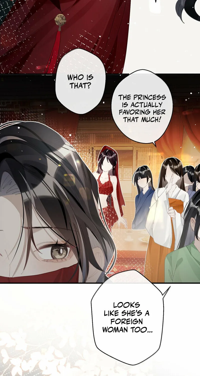 Read Twisting Tendrils chapter 19 image 16 on Lezhin