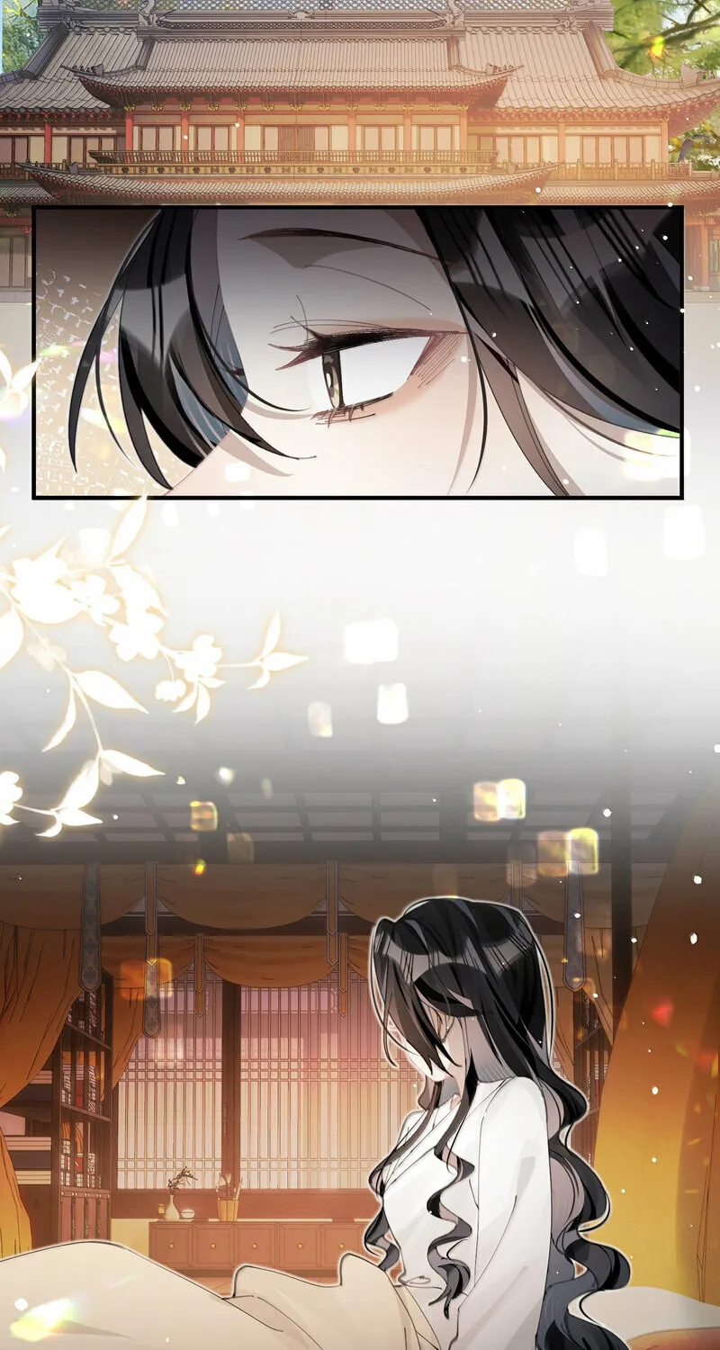 Read Twisting Tendrils chapter 19 image 2 on Lezhin