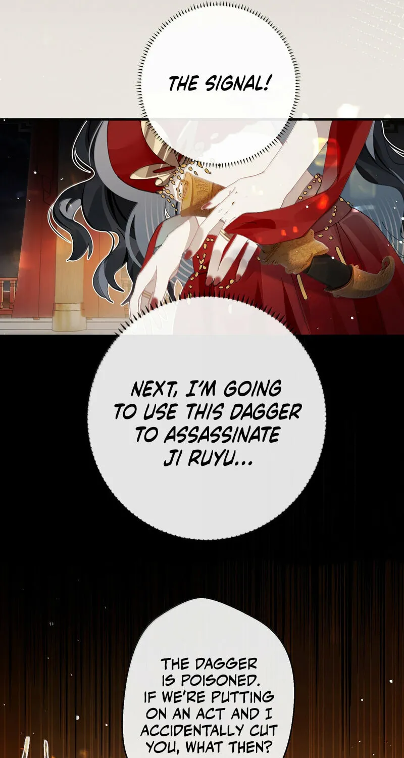 Read Twisting Tendrils chapter 19 image 20 on Lezhin