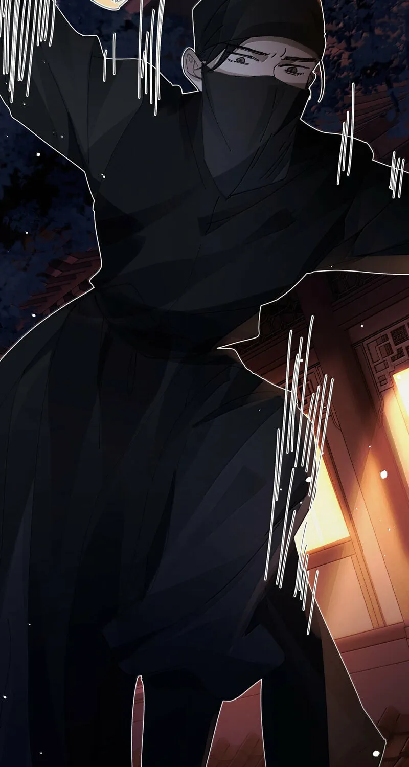 Read Twisting Tendrils chapter 19 image 45 on Lezhin