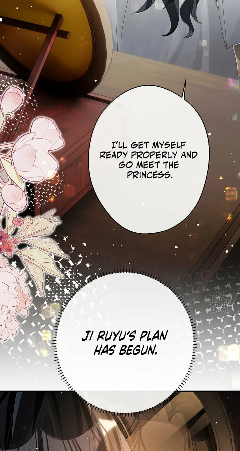 Read Twisting Tendrils chapter 19 image 5 on Lezhin