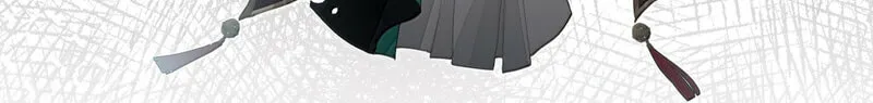 Read Twisting Tendrils chapter 20 image 24 on Lezhin