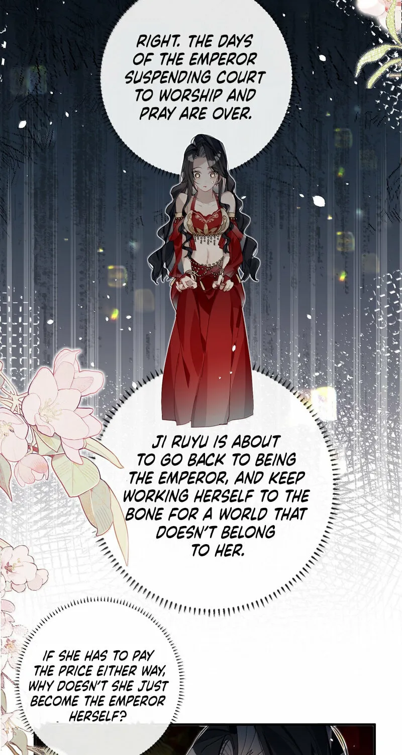 Read Twisting Tendrils chapter 20 image 43 on Lezhin