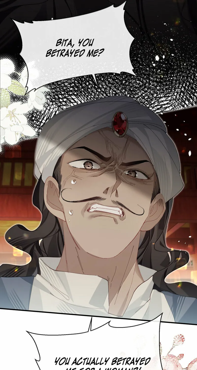 Read Twisting Tendrils chapter 20 image 7 on Lezhin