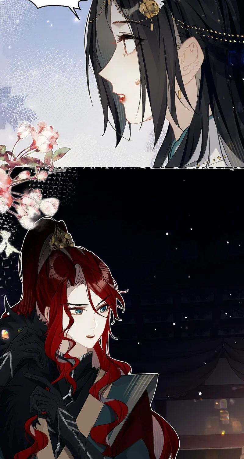Read Twisting Tendrils chapter 21 image 12 on Lezhin