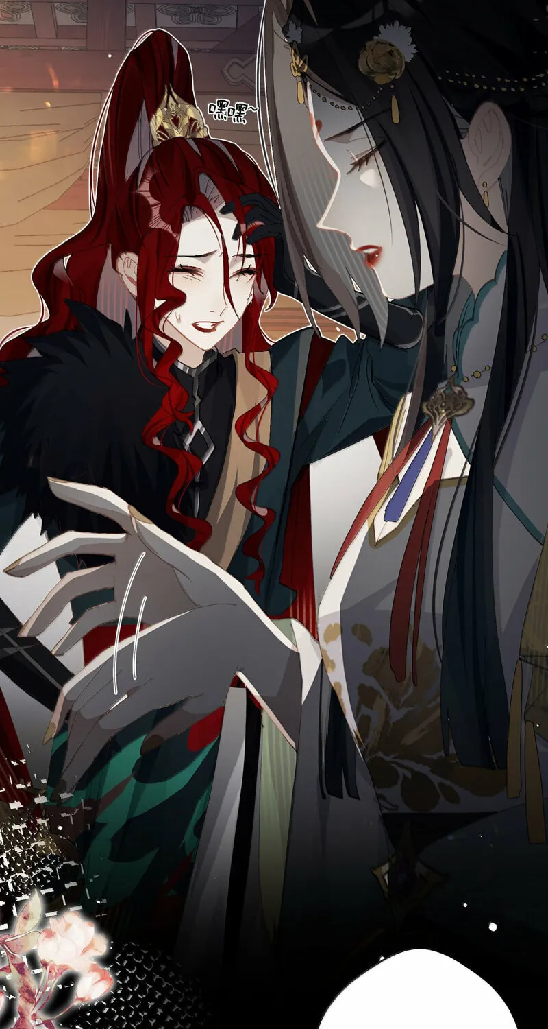Read Twisting Tendrils chapter 21 image 21 on Lezhin