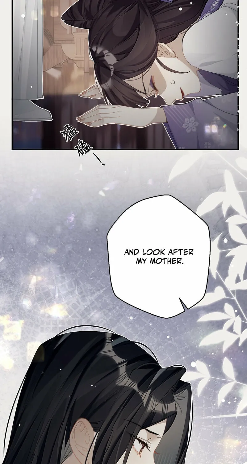Read Twisting Tendrils chapter 21 image 4 on Lezhin
